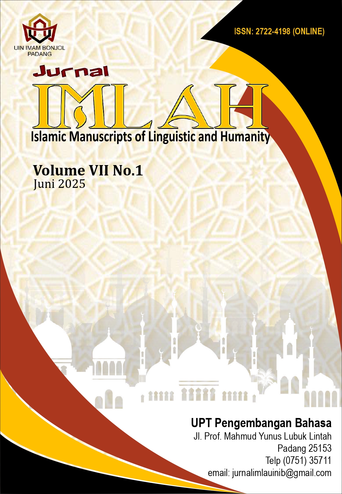 Cover Page