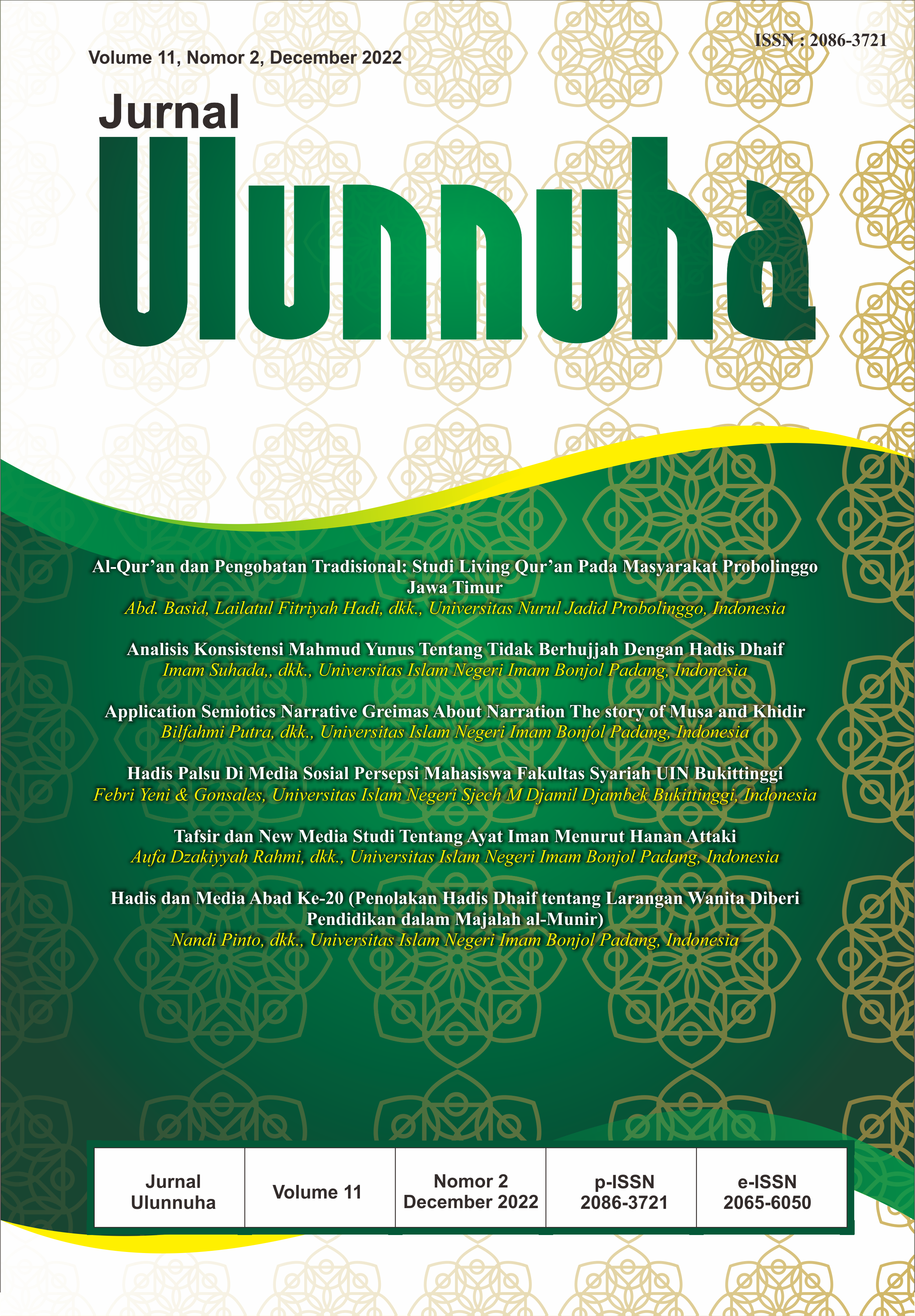 Cover Page