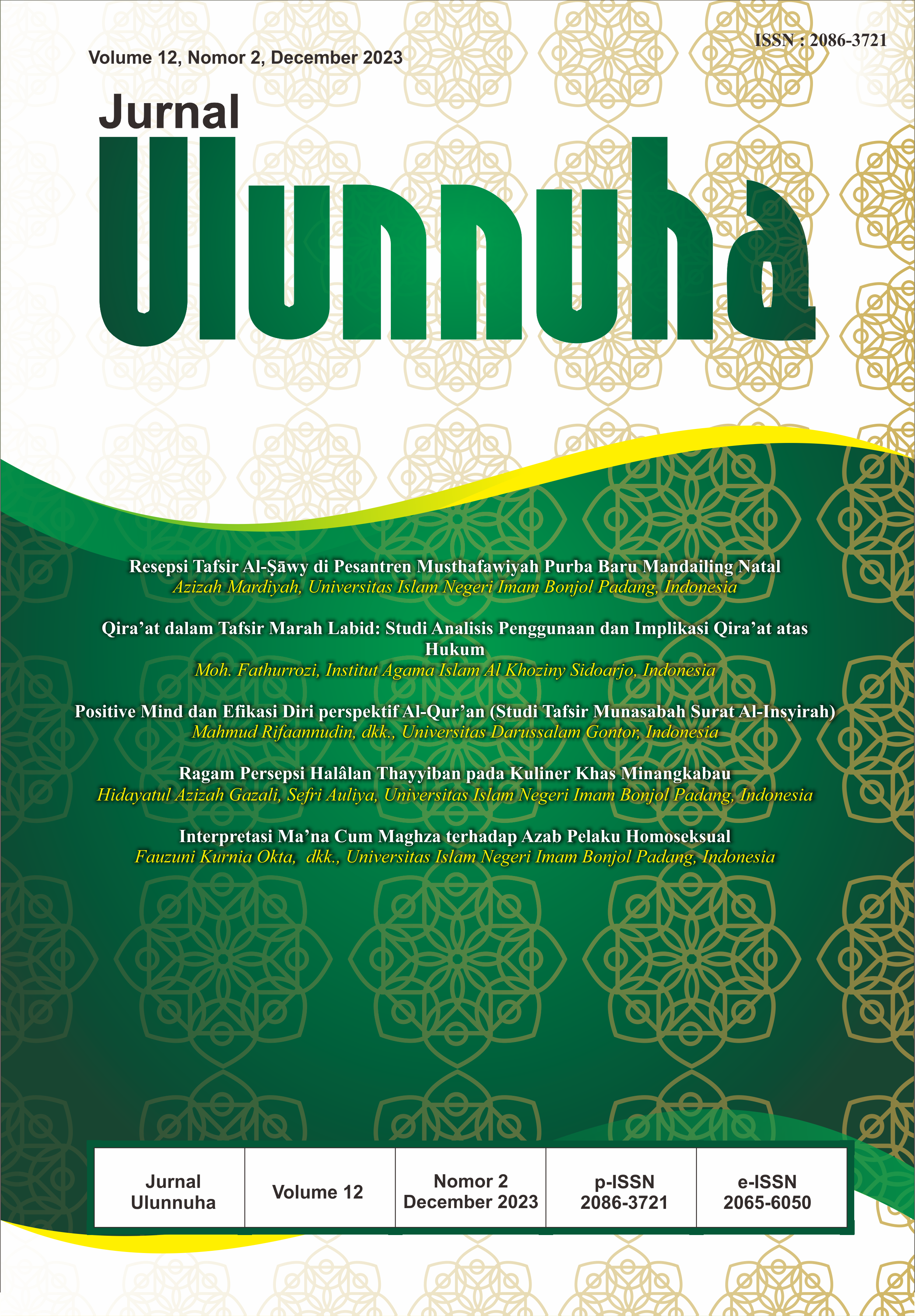 Cover Page