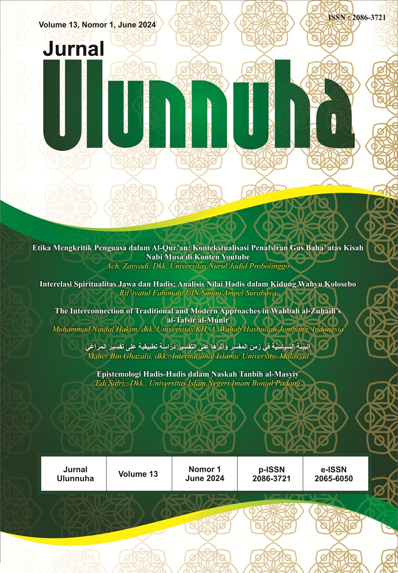 Cover Page
