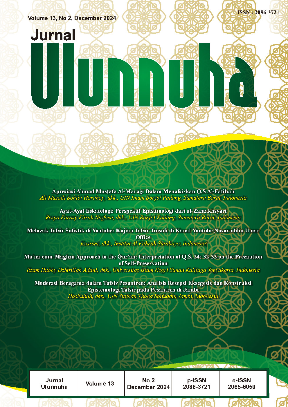 Cover Page