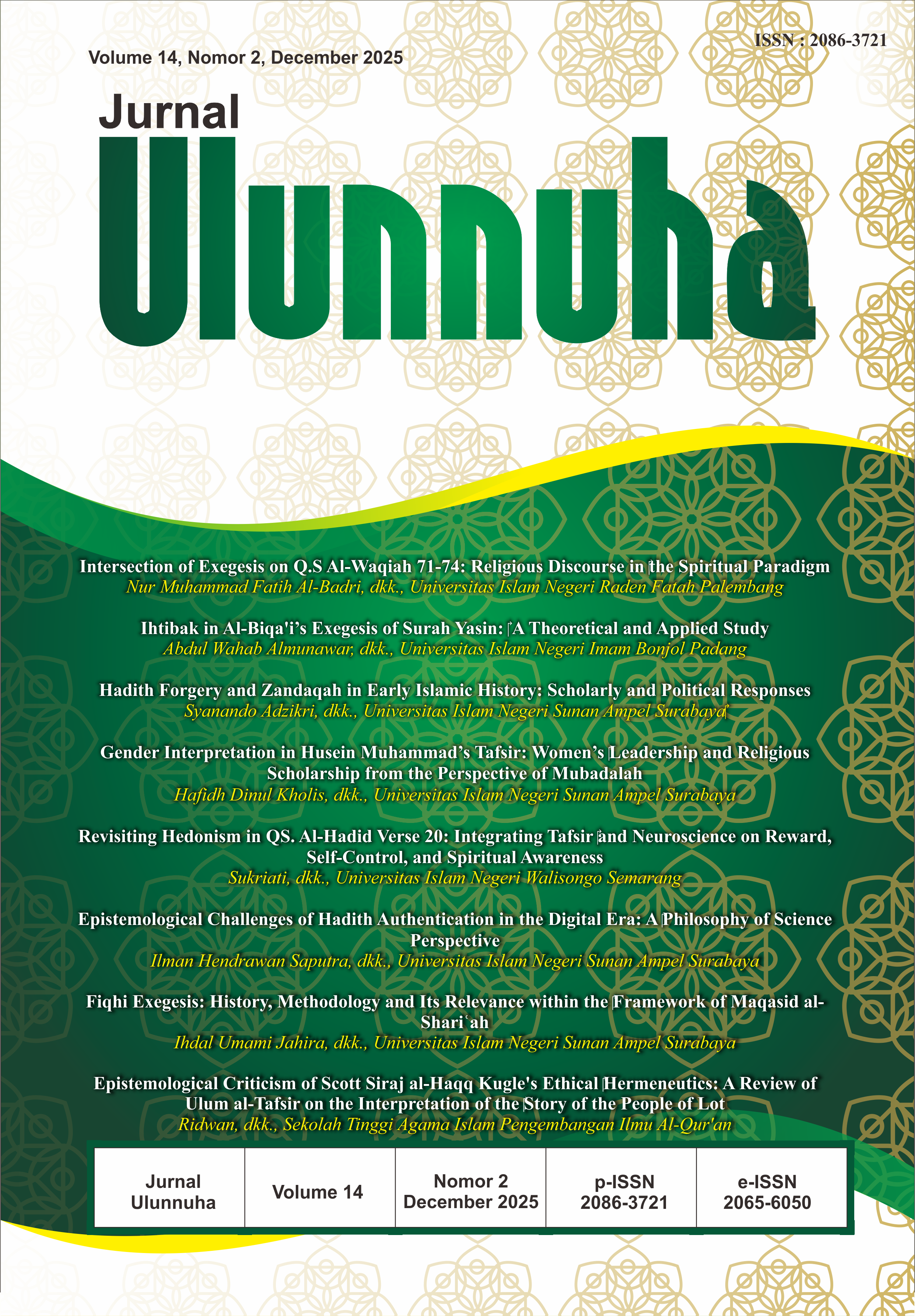 Cover Page
