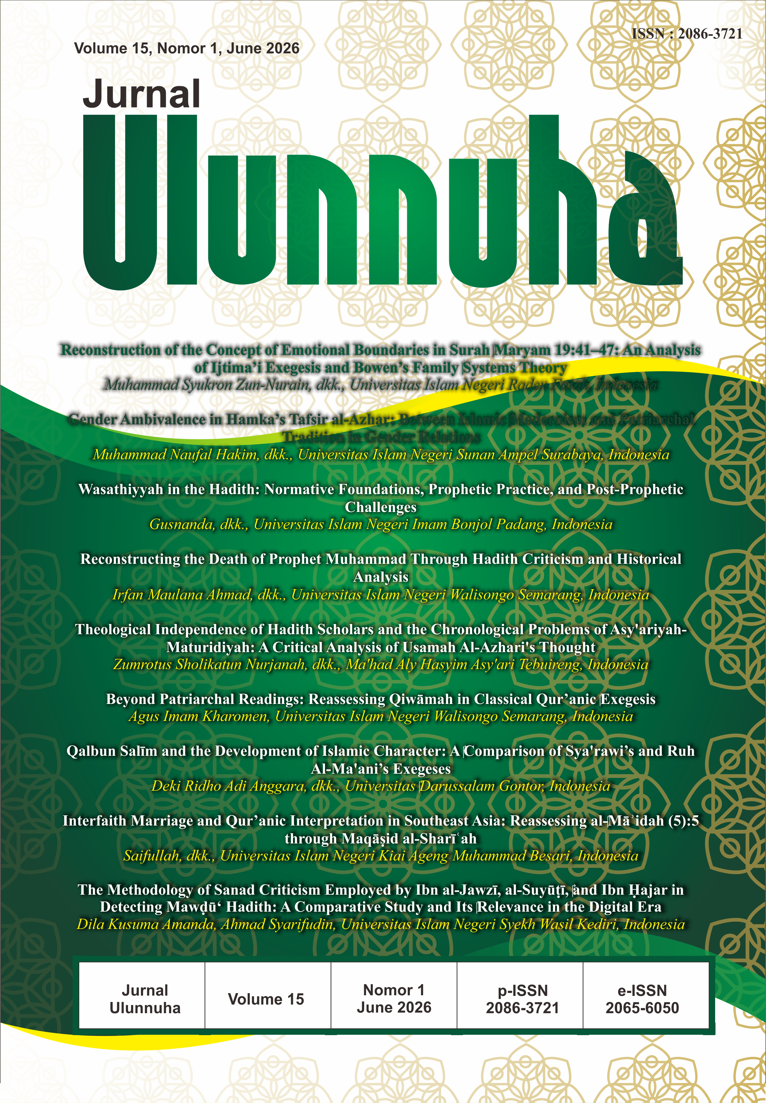 Cover Page